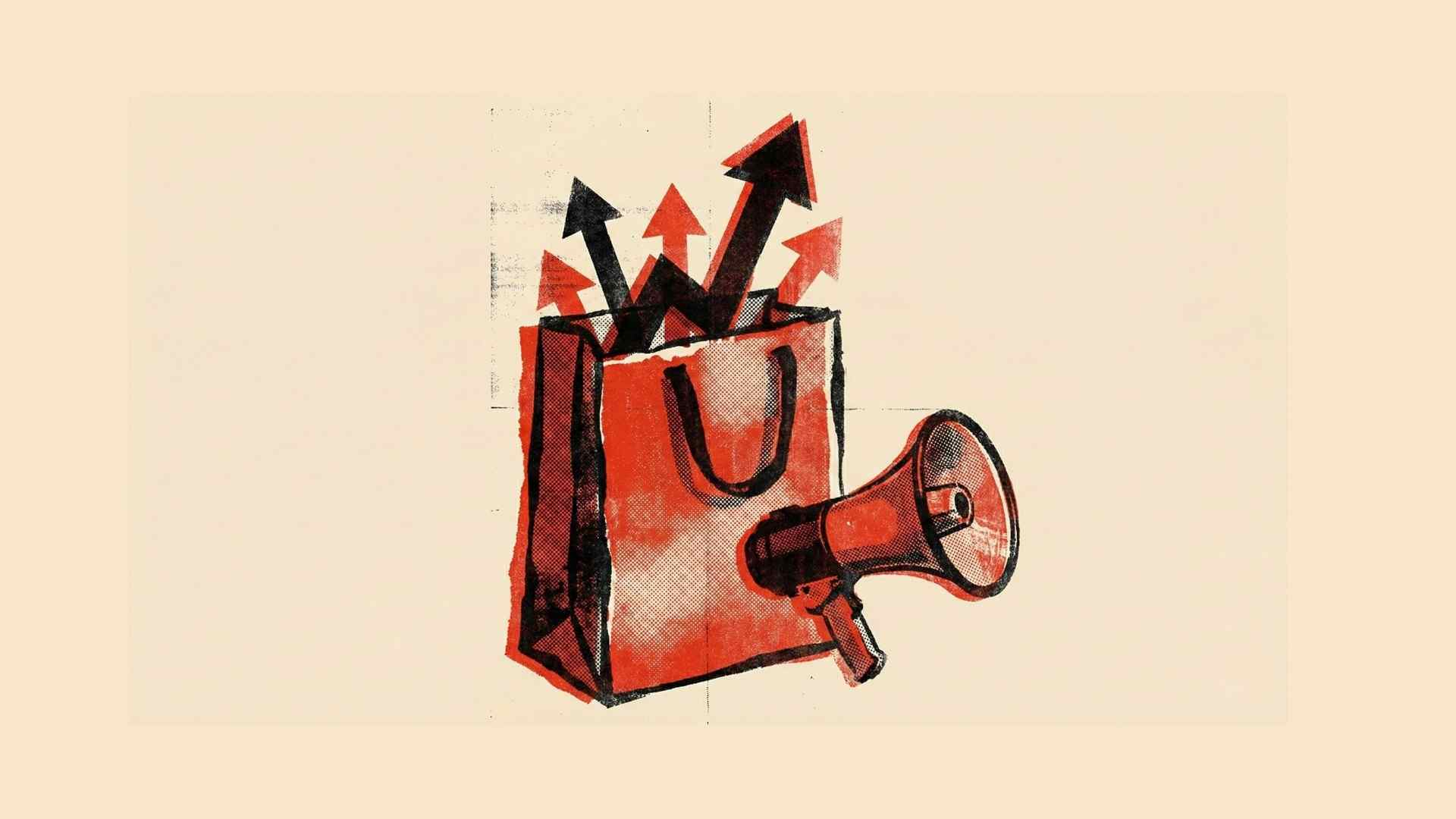 Papelmania case study